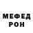 МДМА VHQ Rickey F