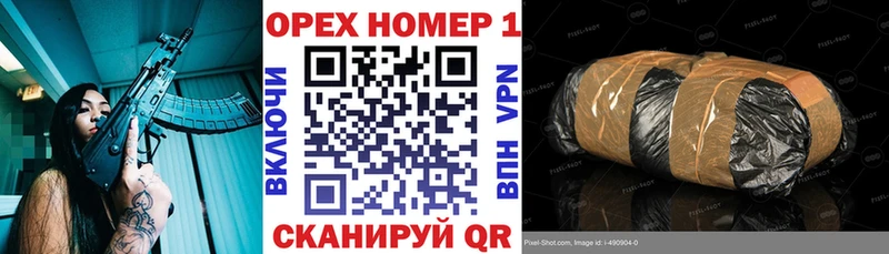 КОКАИН 99%  Ессентукская 