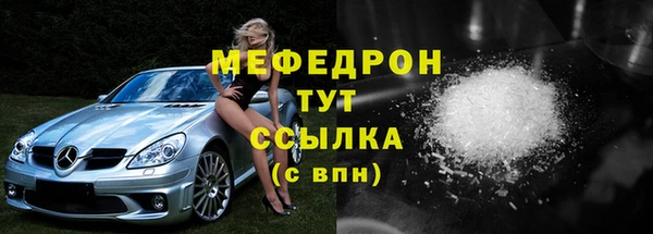 СК Вязьма
