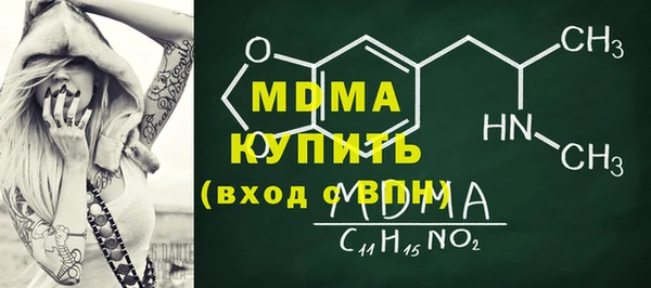 каннабис Вяземский