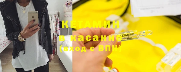 СК Вязьма