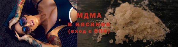 СК Вязьма