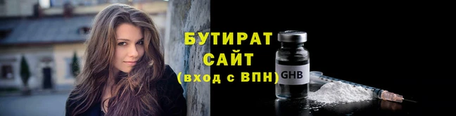 первитин Вязники