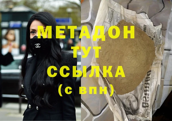 СК Вязьма
