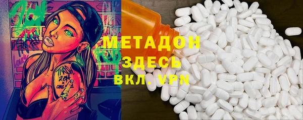 СК Вязьма