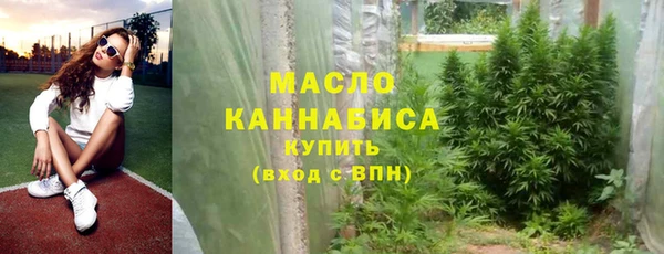 первитин Вязники