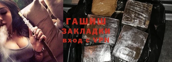 СК Вязьма