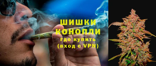первитин Вязники