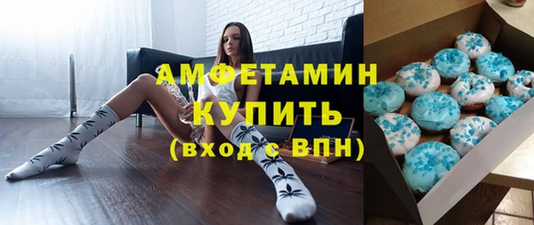 СК Вязьма