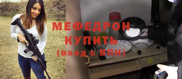 каннабис Вяземский