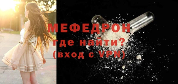 каннабис Вяземский