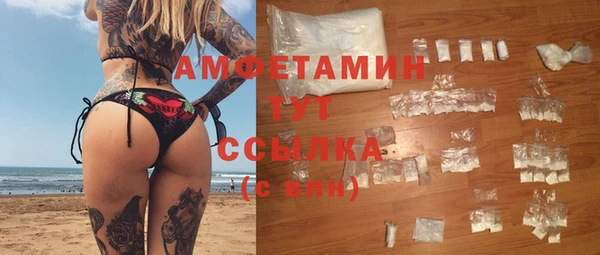каннабис Вяземский