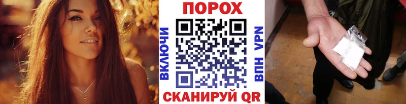даркнет сайт  Ессентукская  Первитин Methamphetamine 