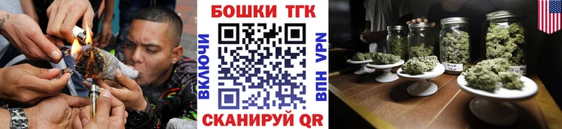 Марихуана гибрид  Ессентукская 